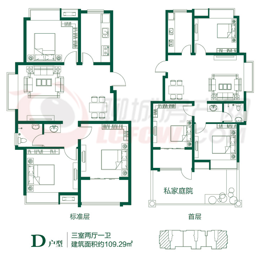 新东方·龙湾户型图_聊城房产网