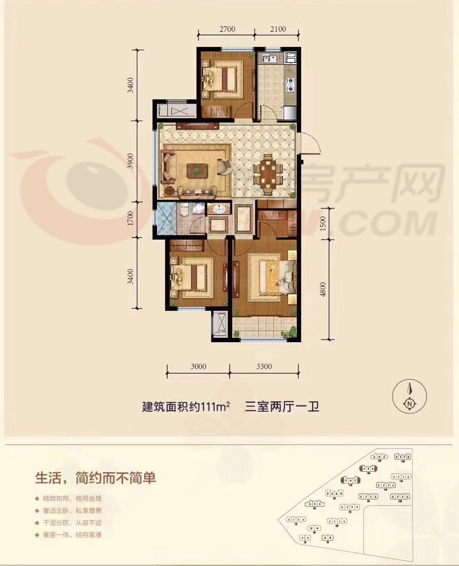 民生绿城·百合新城户型图_聊城房产网