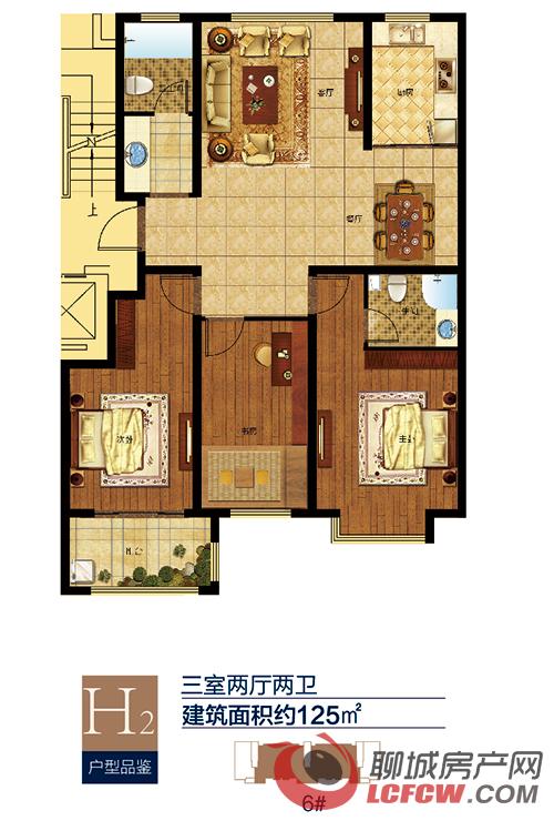 星光清水湾新品4月21日开启认筹 交两万抵五万