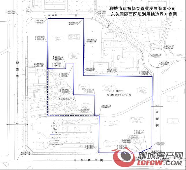 聊城市运东畅泰置业发展有限公司东关国际西区用地项目批前公告