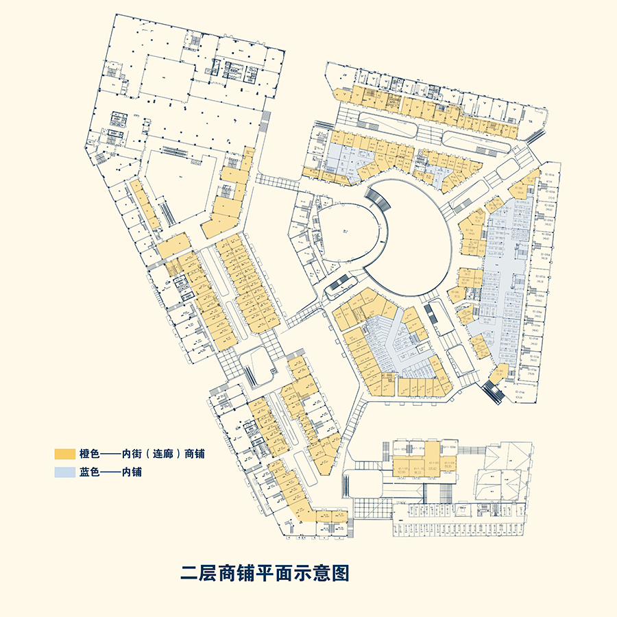 鲁商·城市广场