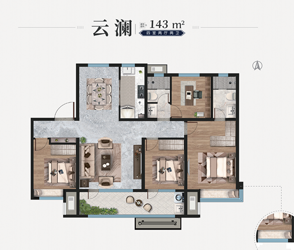 儒辰辰悦户型图曝光建面约110143㎡品质舒居即将入市