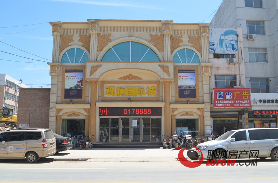 聊城房产网 聊城新房 莘县楼盘 观澜国际城 相册 查看原图 观澜国际城