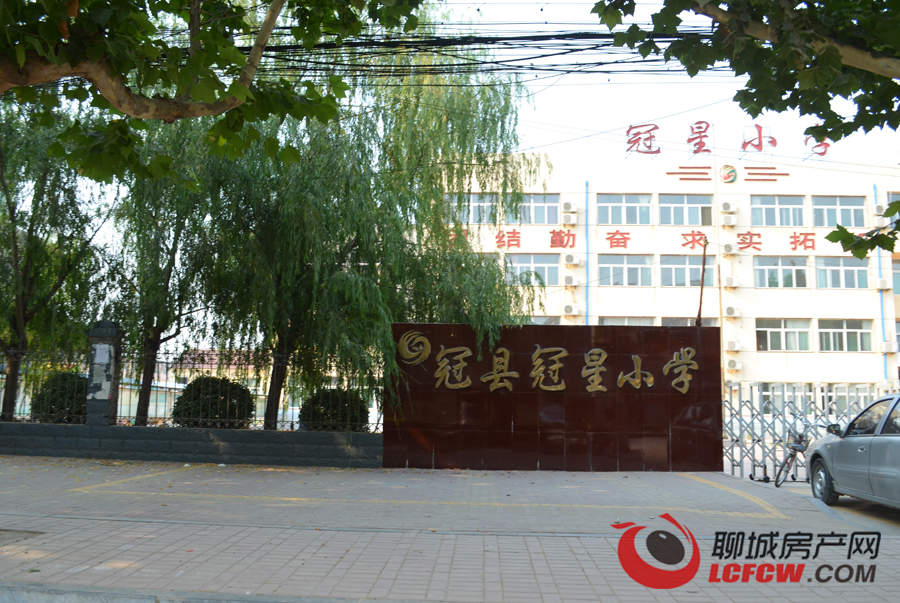 聊城 聊城新房 冠县楼盘 御龙湾 相册 查看原图 项目周边配套