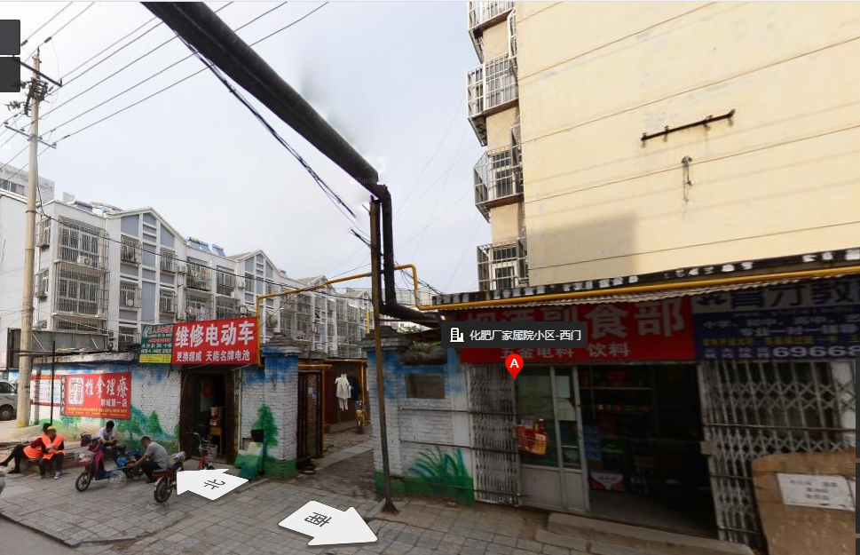 鲁化路鲁西化工家属院7号楼2楼出租