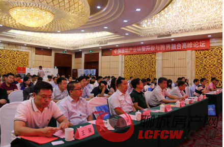 济南世茂宽厚里荣获2018年度标杆地产十大营