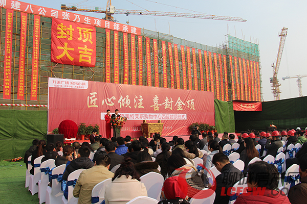 匠心倾注喜封金顶 贺欢乐小镇奥特莱斯购物中