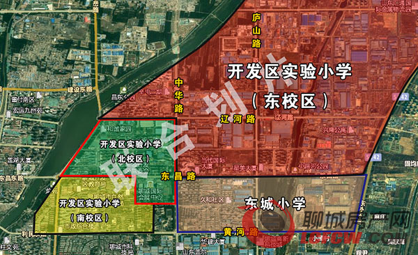 聊城市开发区,高新区2020招生政策发布  周边优质学区房盘点