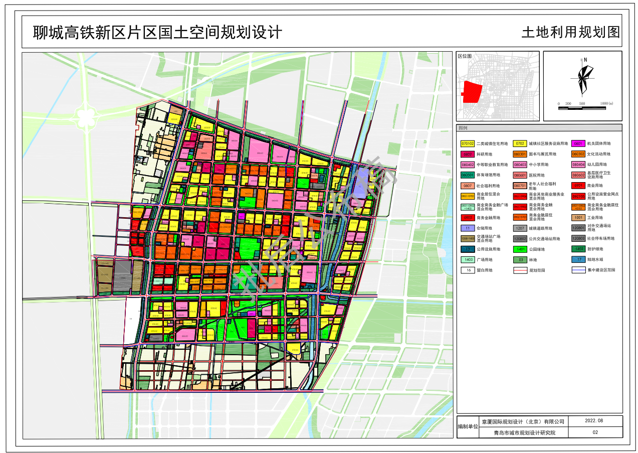 聊城高鐵新區片區國土空間規劃設計批後公佈稿