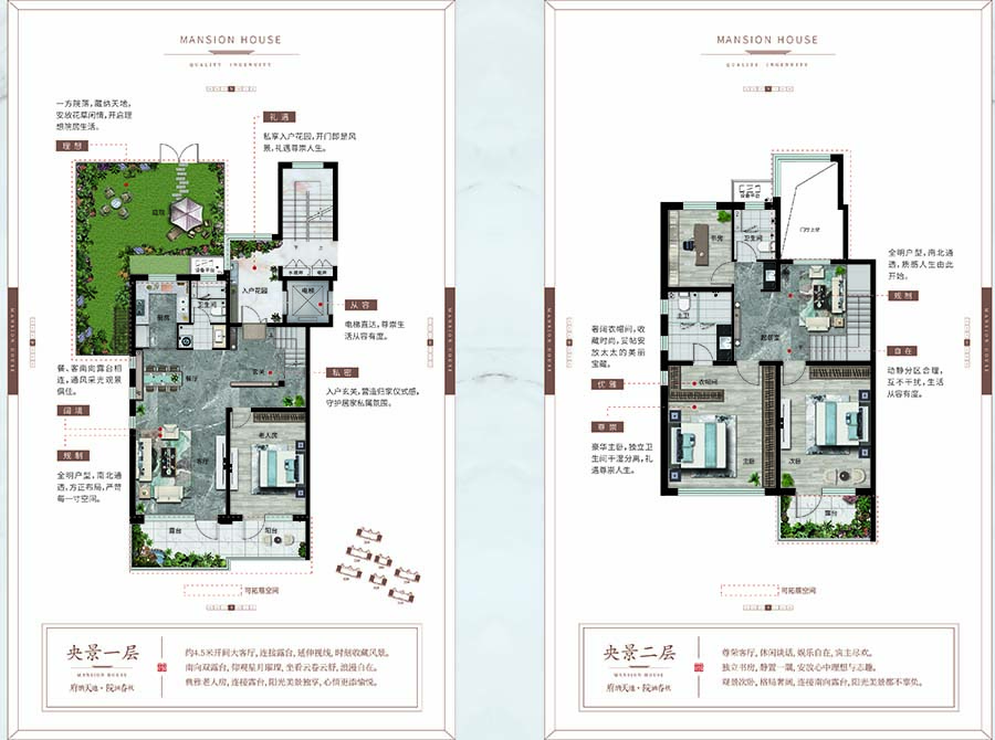 西户B中叠