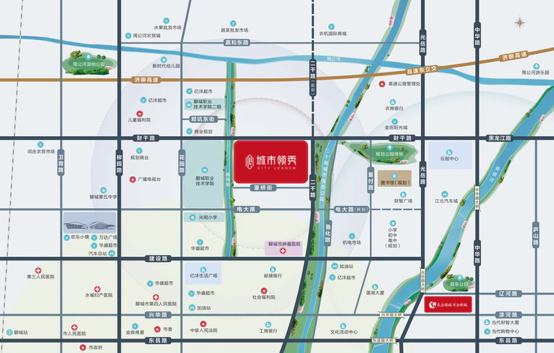 聊城·城市领秀交通图