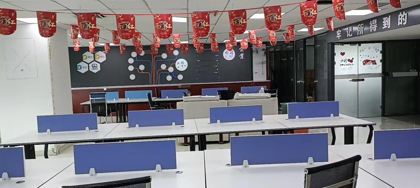 新出开发区当代国际大厦办公楼