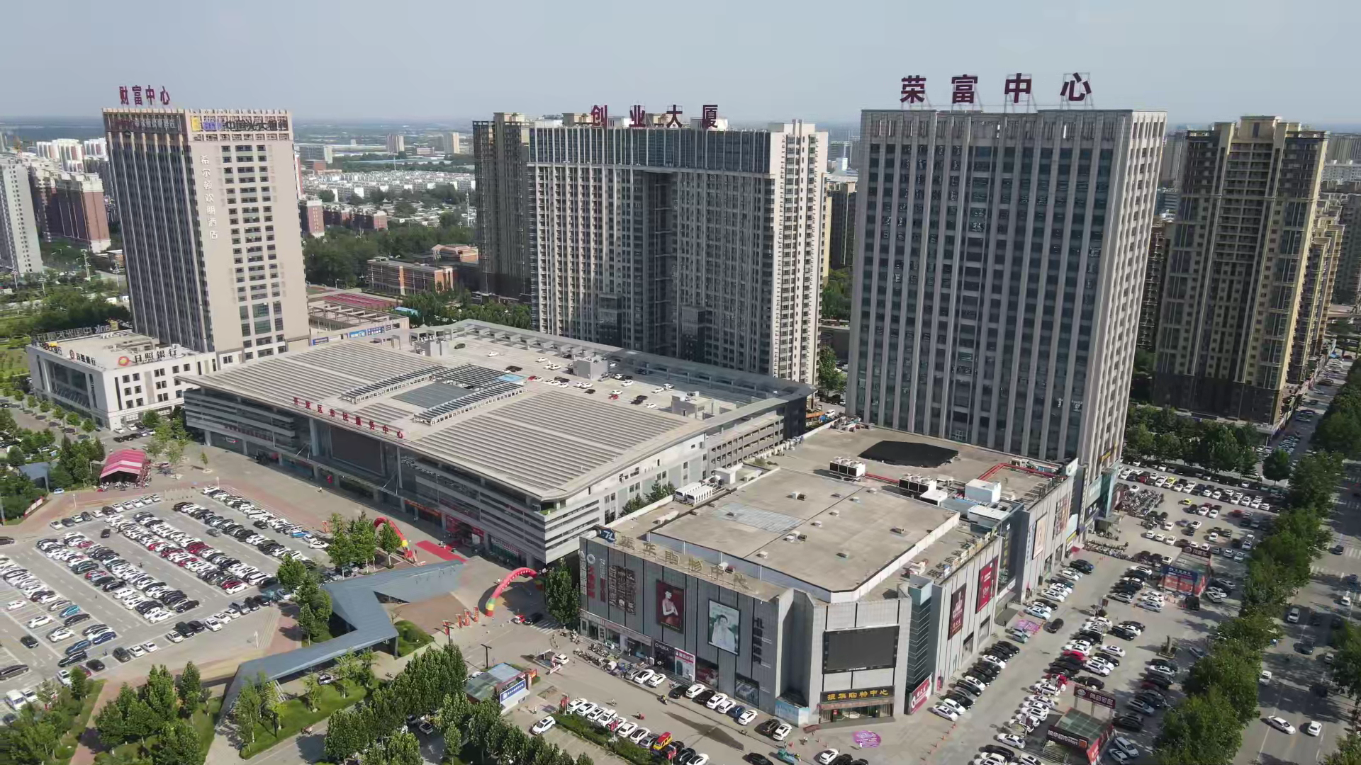 裕昌国际金融中心现房在售兑现关于一个家的幸福