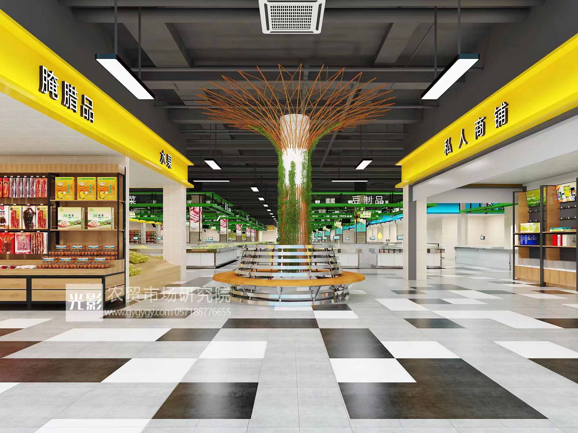 0月供 30万左右买一套商铺 成熟配套 大型商超