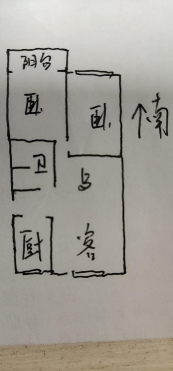 小区地理位置优越，交通便捷，四通发达