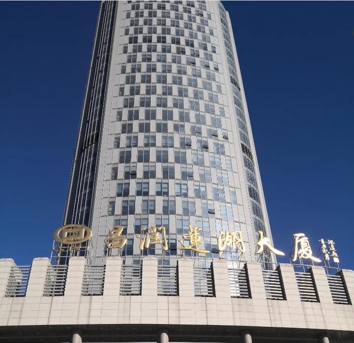 莲湖大厦 甲级办公楼 有证可按揭 随时看房